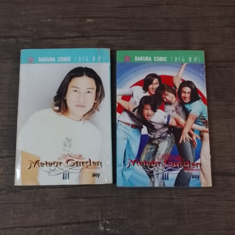 METEOR GARDEN III (Orange Boy) Vol 1&2 - Karya Yoshizumi Wataru