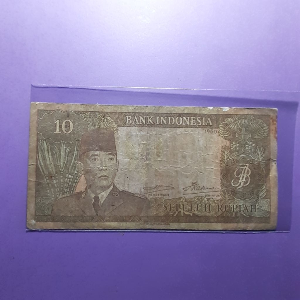 Uang kuno 10 rupiah seri sukarno tahun 1960