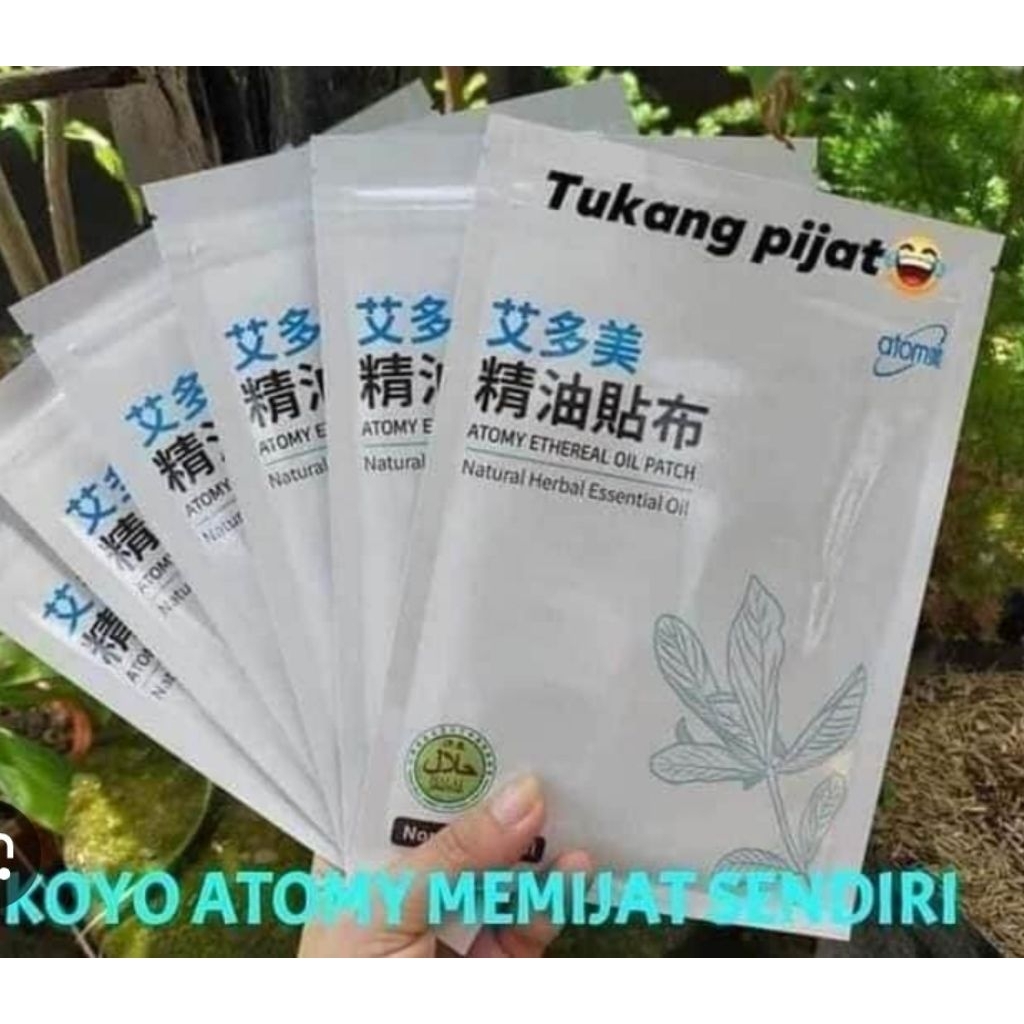 Ethereal Oil Patch / Koyo atomy per saset