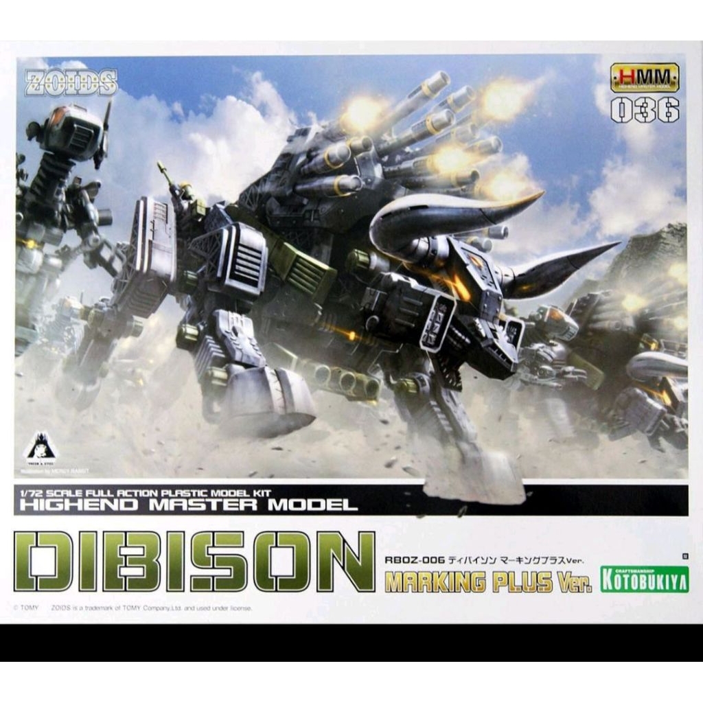 zoids kotobukiya hmm dibison