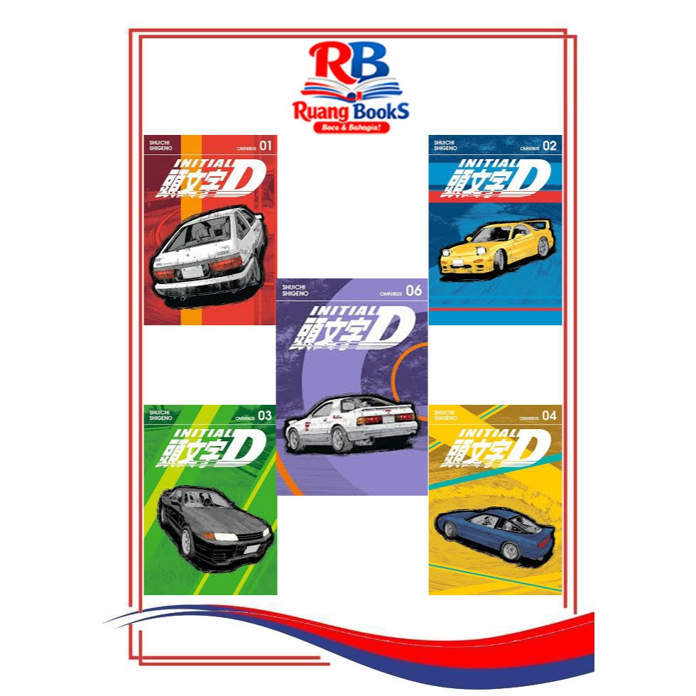 Komik Manga Initial D Omnibus, (6 Book Series) by Shuichi Shigeno