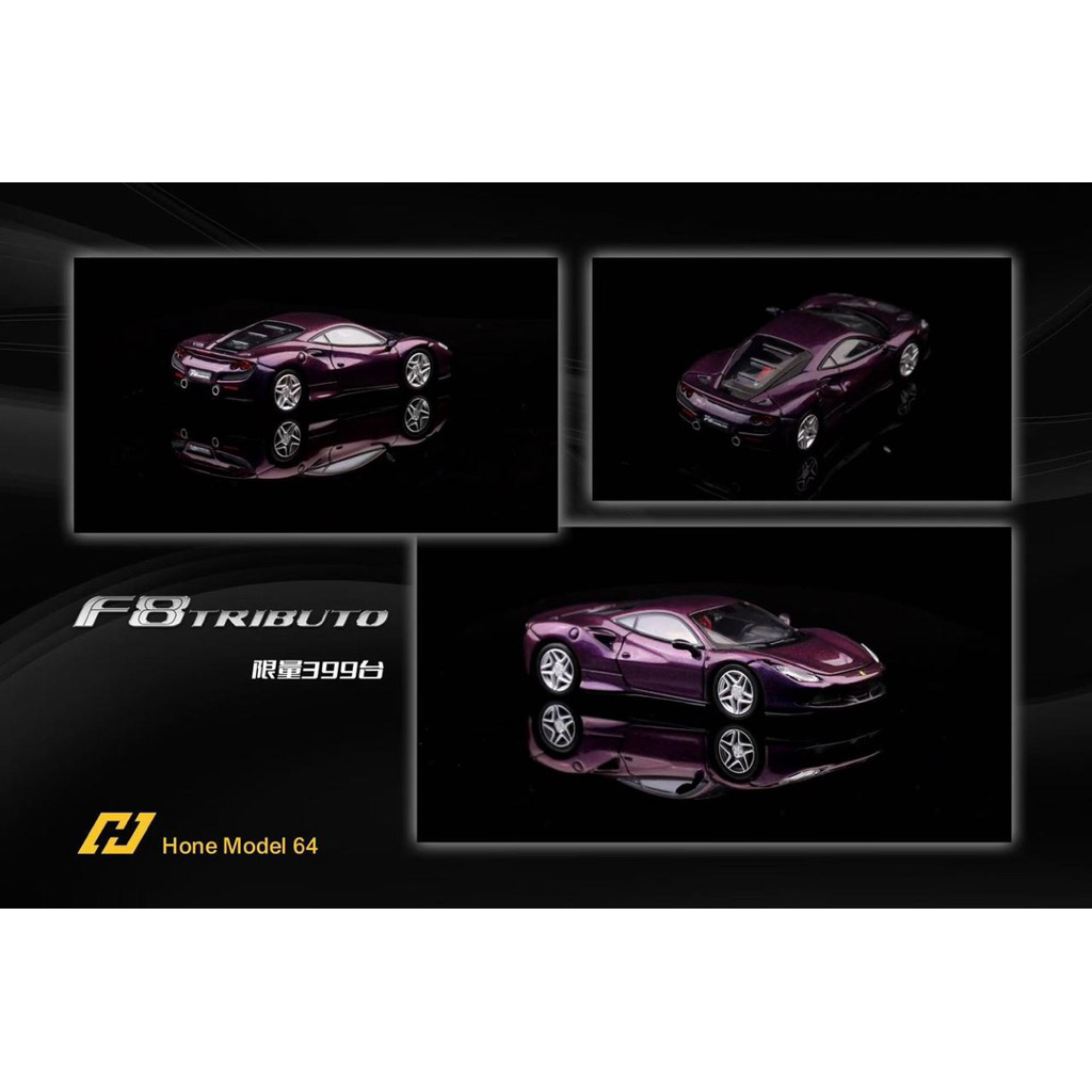 Hone Ferrari F8 Chameleon Red