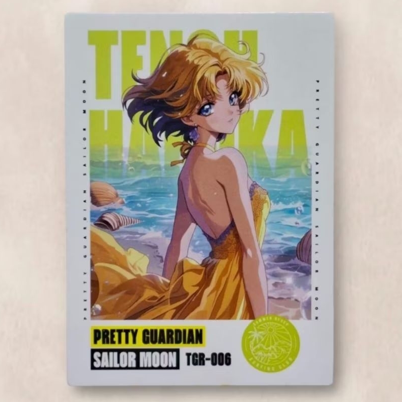 Kartu CCG Sailor Moon Sailor Uranus TGR 006