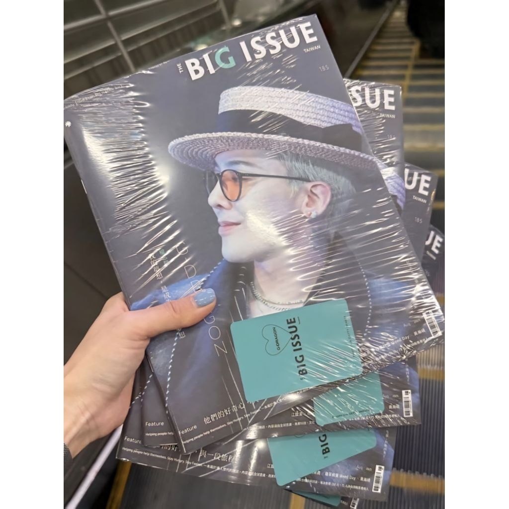 G-DRAGON BIG-ISSUE TWN magazine