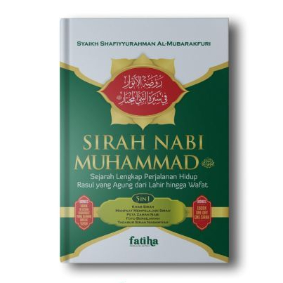 Buku Sirah Nabi Muhammad