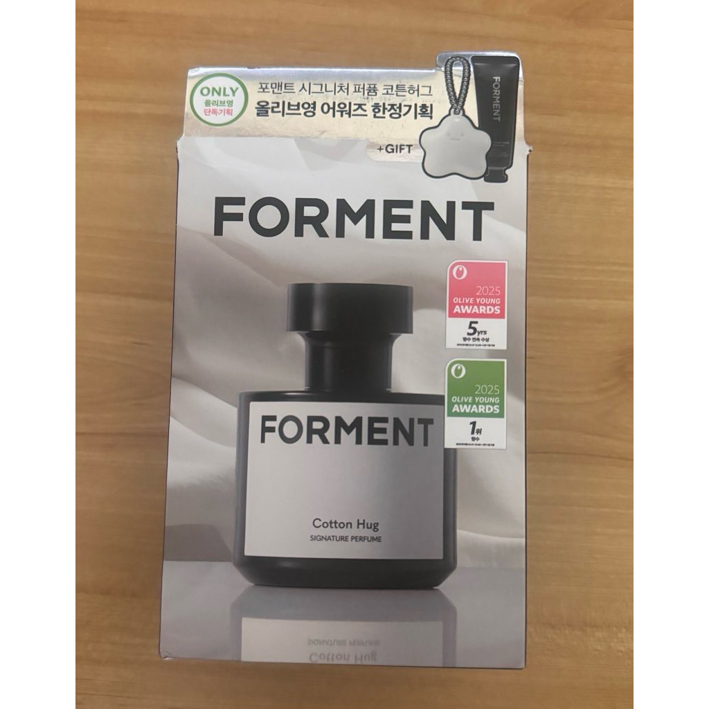 [READY | BACA DESKRIPSI] FORMENT COTTON HUG PERFUME 50ml WEAR BY JUNGKOOK JK BTS