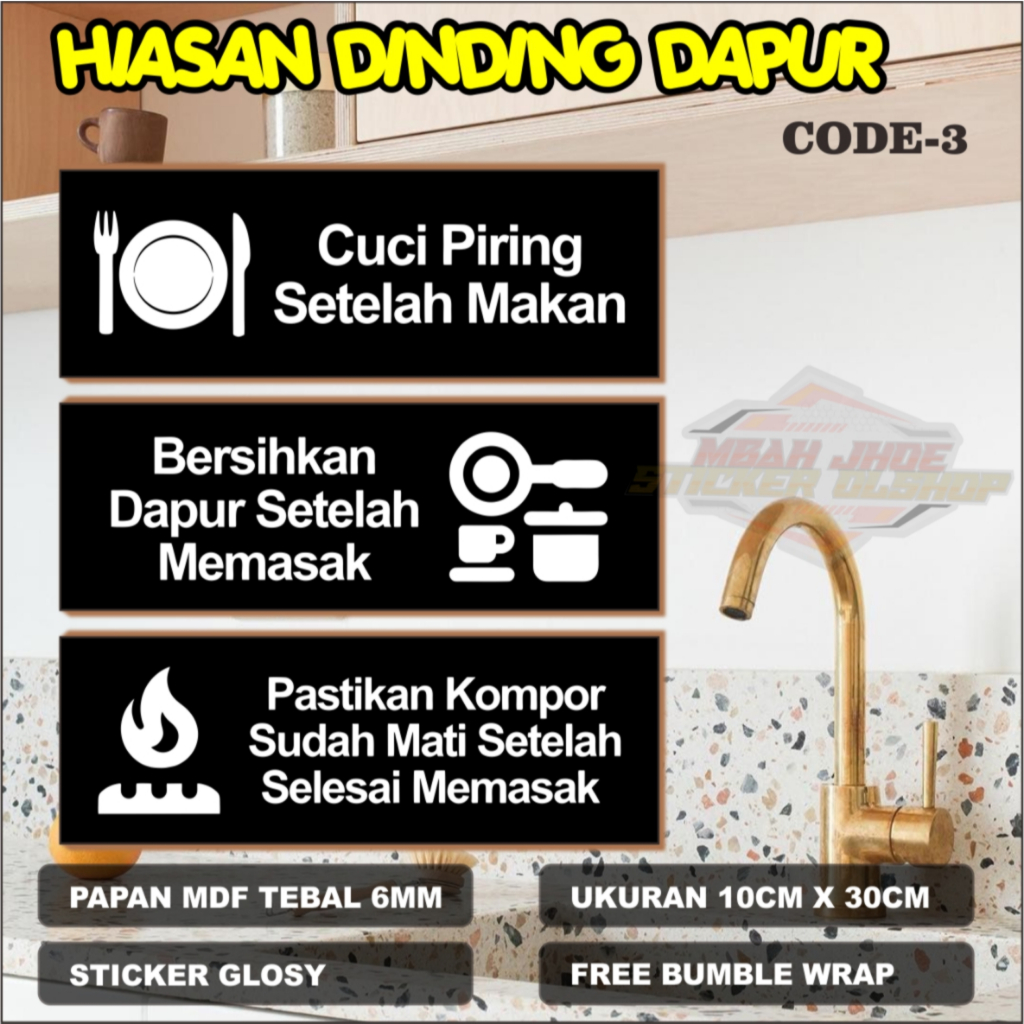 PERATURAN DAPUR PAPAN ATURAN KOST MASAK SIGN DINDING