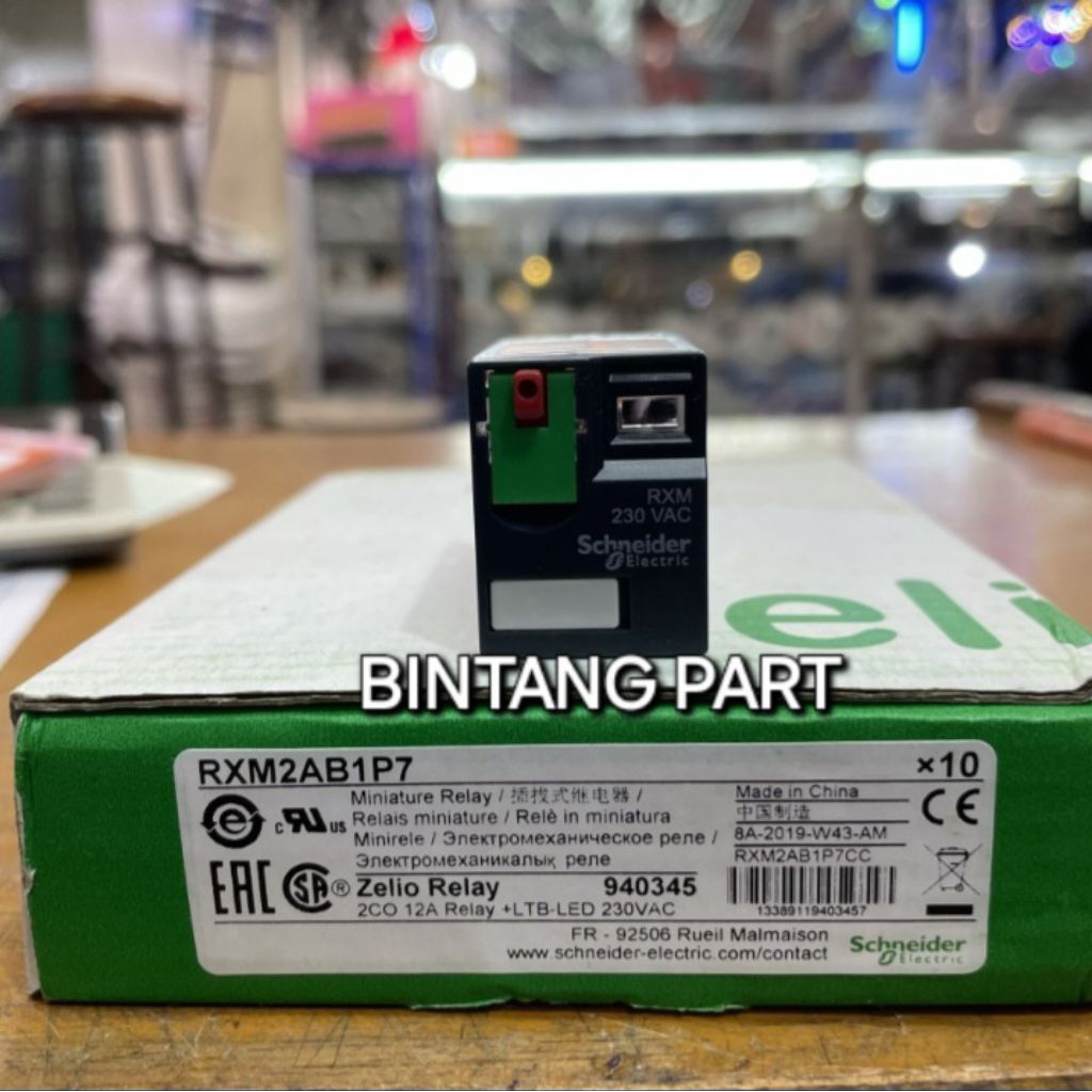 RELAY SCHNEIDER RPM21P7 220VAC