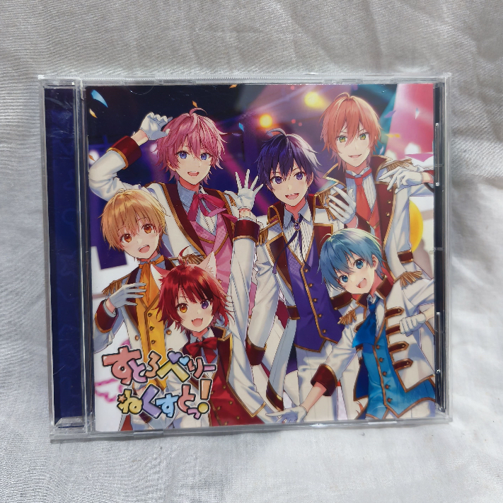 Strawberry Prince - Strawberry Next (2nd album) CD