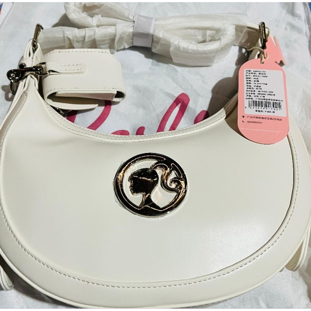 Tas Barbie Rodeo Sabit