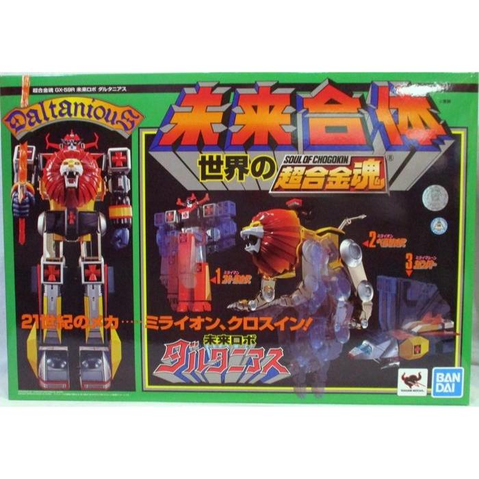 Bandai SOC GX 59R - Daltanias / Daltanious