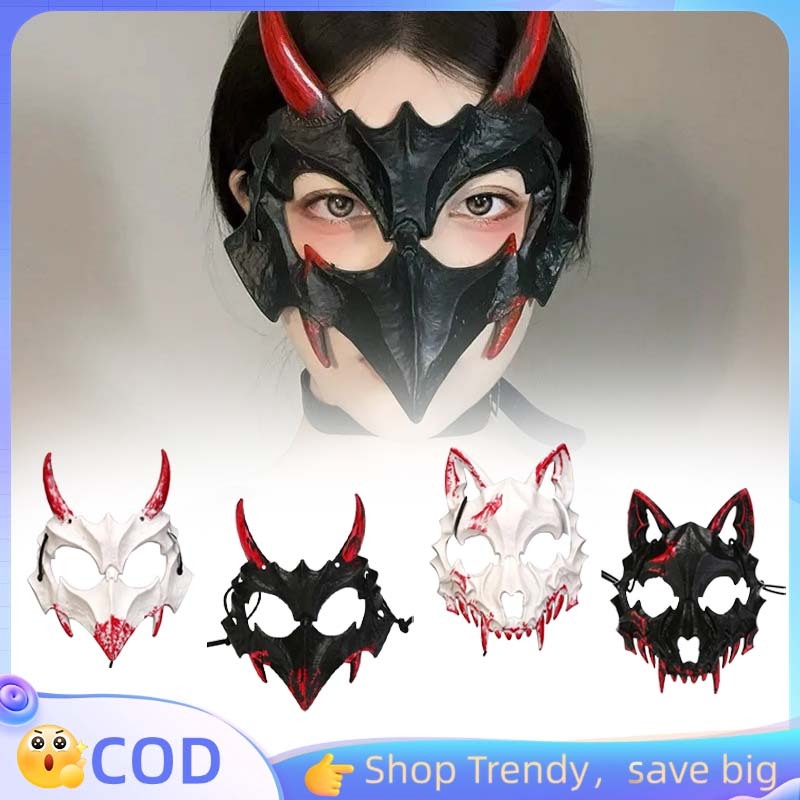 Topeng Wajah Tengkorak Topeng Naga God Topeng Tengkorak Cosplay Halloween Untuk Cosplay Halloween