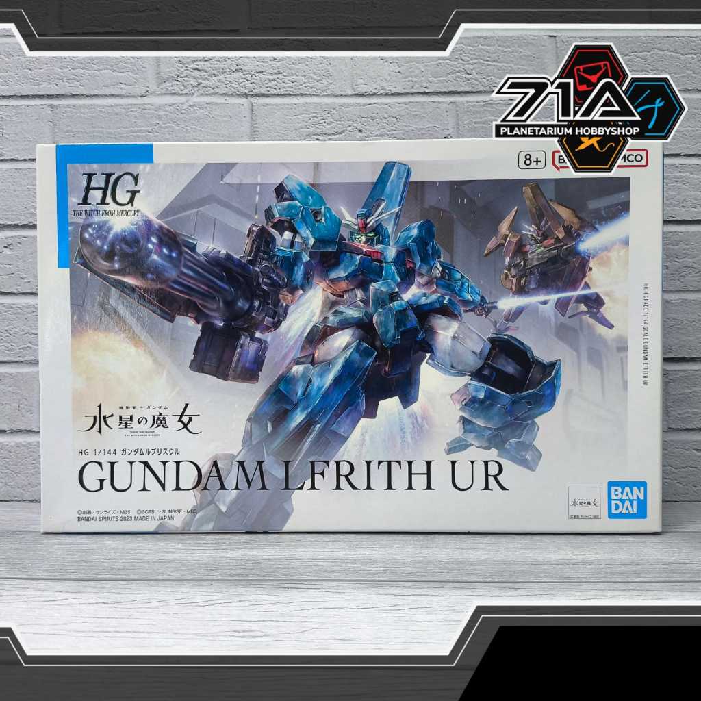 HG 1/144 Lfrith UR Bandai