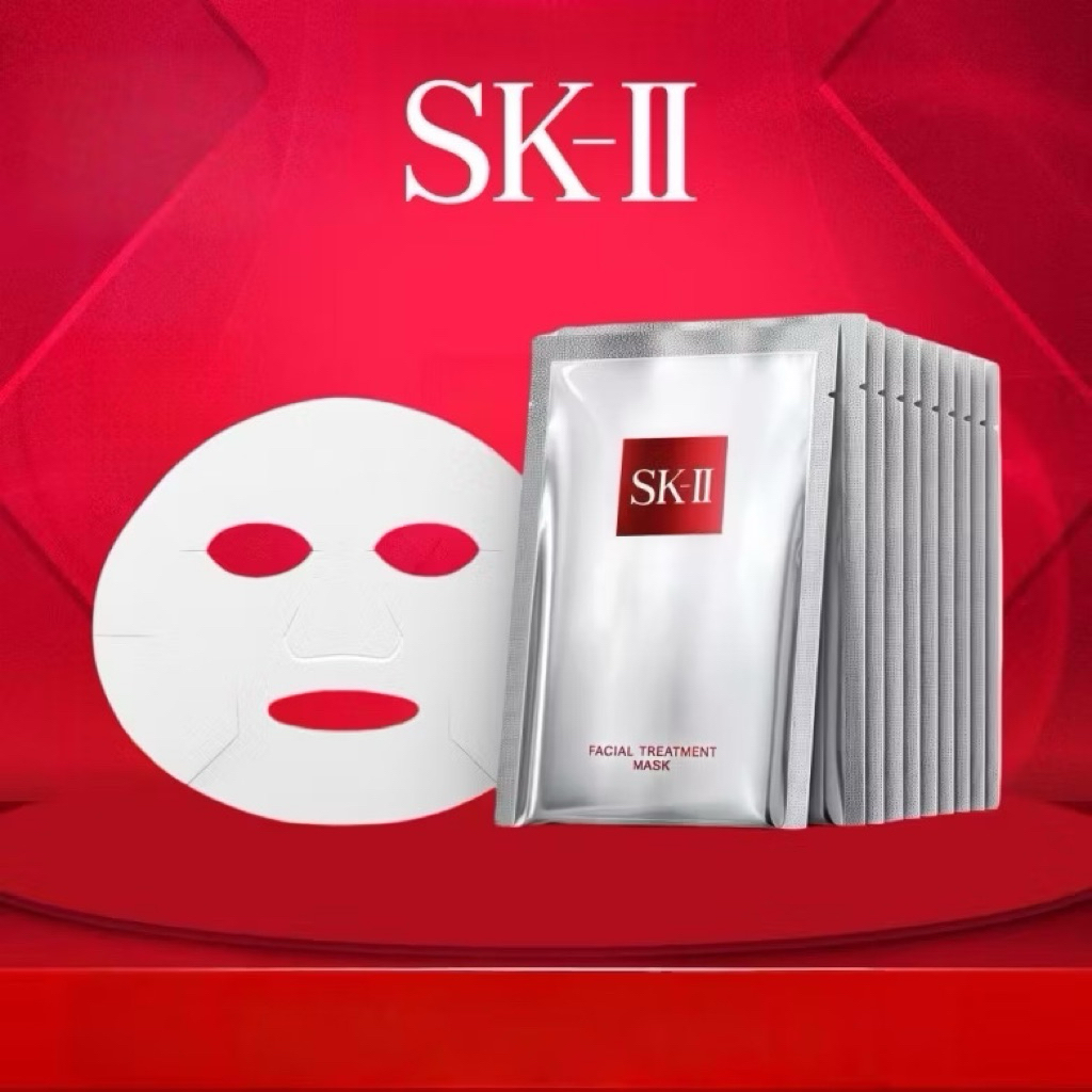 SK-II Facial Mask Treatment 15pcs
