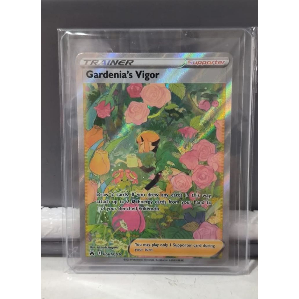 SIR GARDENIA'S VIGOR