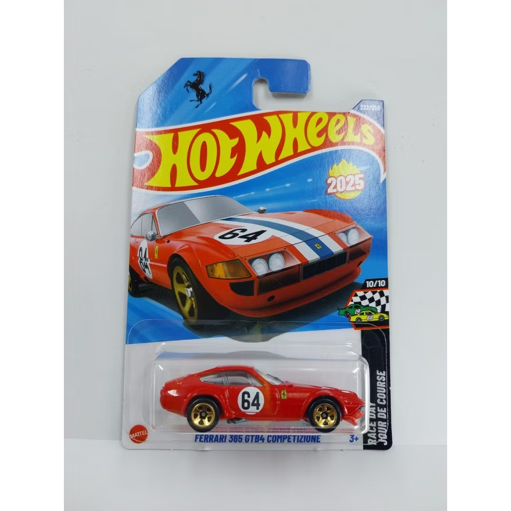 Hot Wheels Ferrari 365 GTB4 Merah