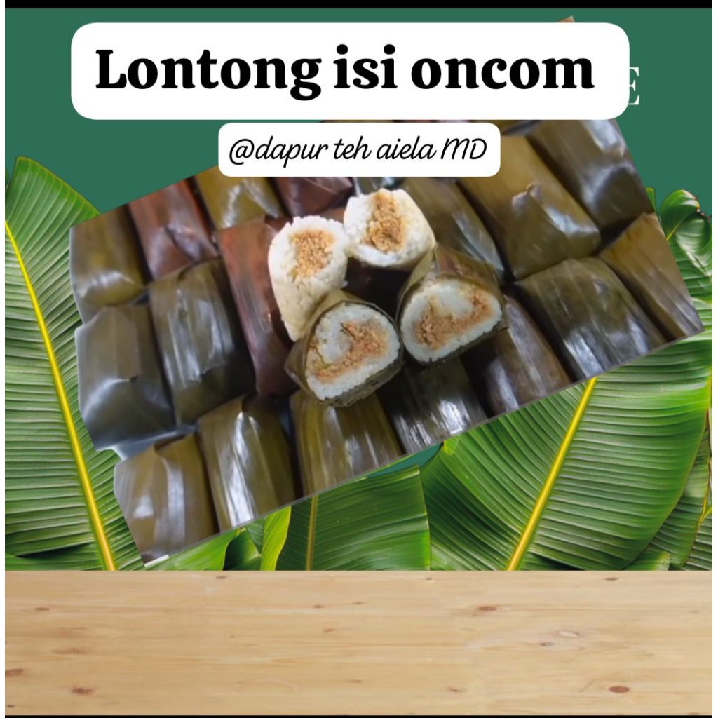 lontong isi oncom pedas