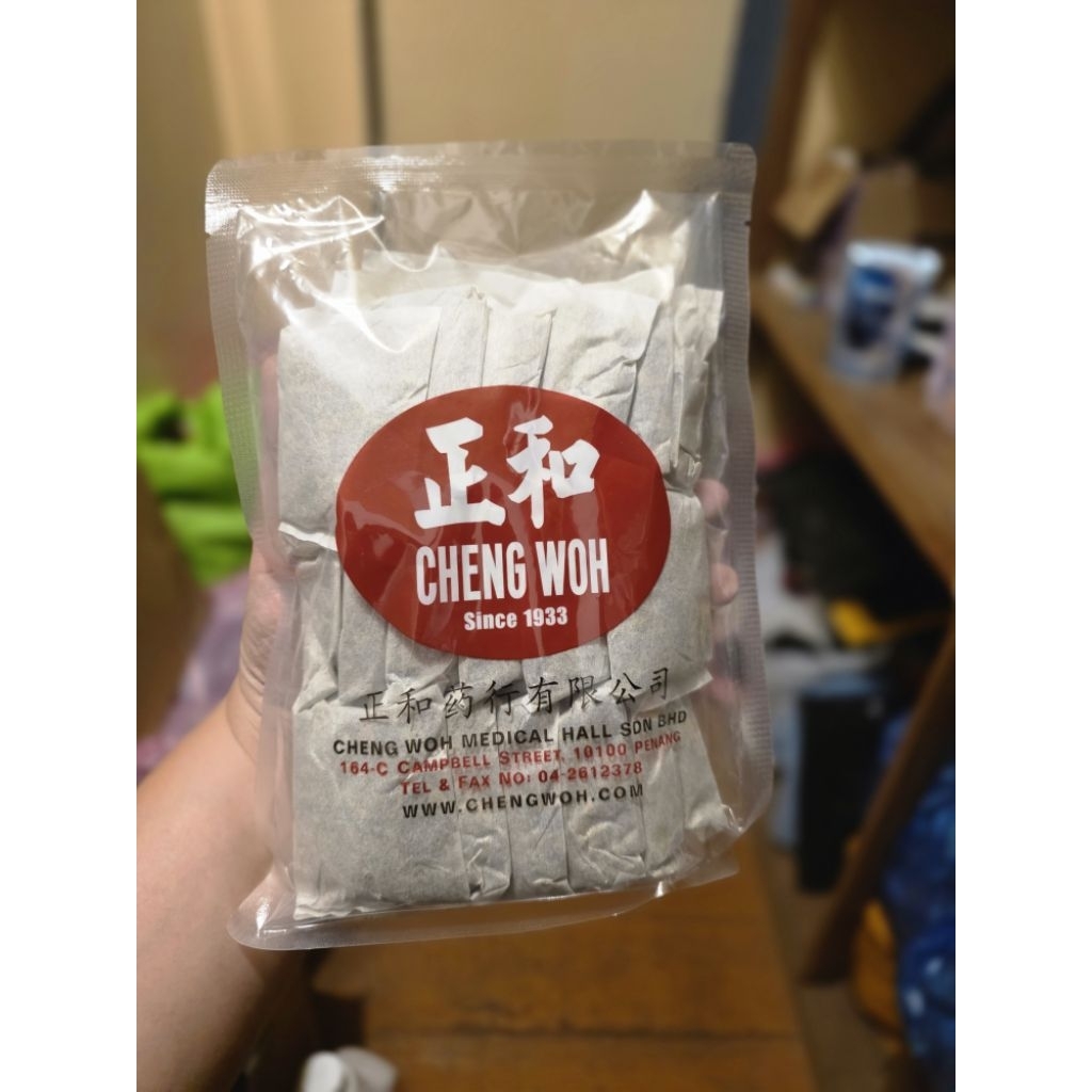 WEIGHT LOSS TEA CHENG WOH | Teh Diet CHENG WOH Penang