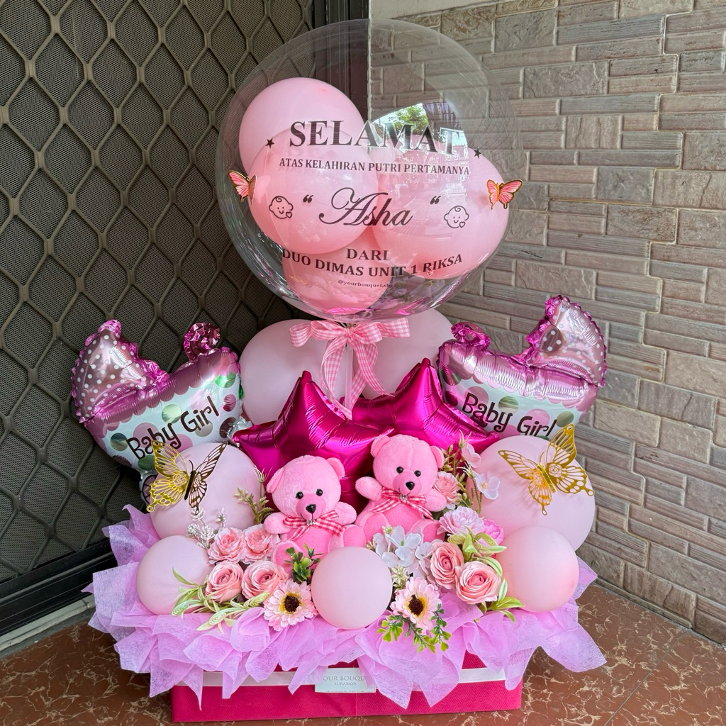 BALON GIFT BABY BORN PREMIUM