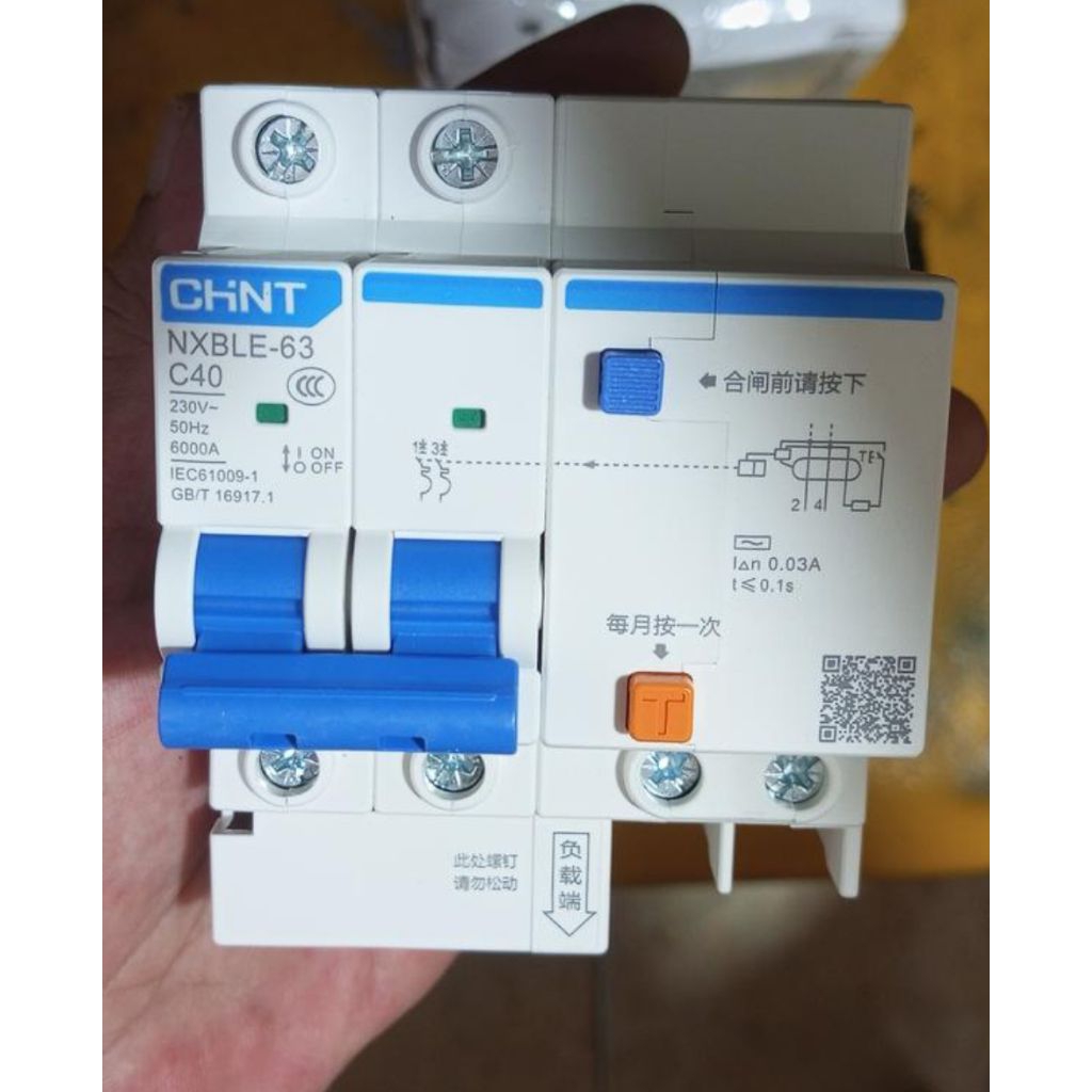 CHINT RCBO NXBLE-63 2P 300mA 25A