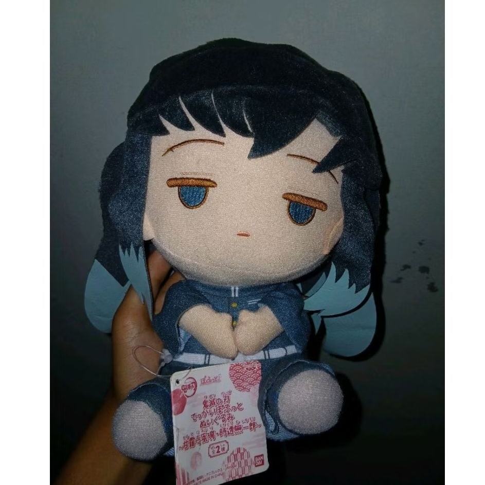 Doll Pofuto Muichiro Tokito | Boneka Demon Slayer | Merch Muichiro Tokito