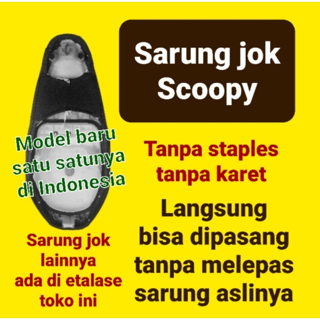 Sarung Jok motor Honda Scoopy, Cover Jok Scoopy