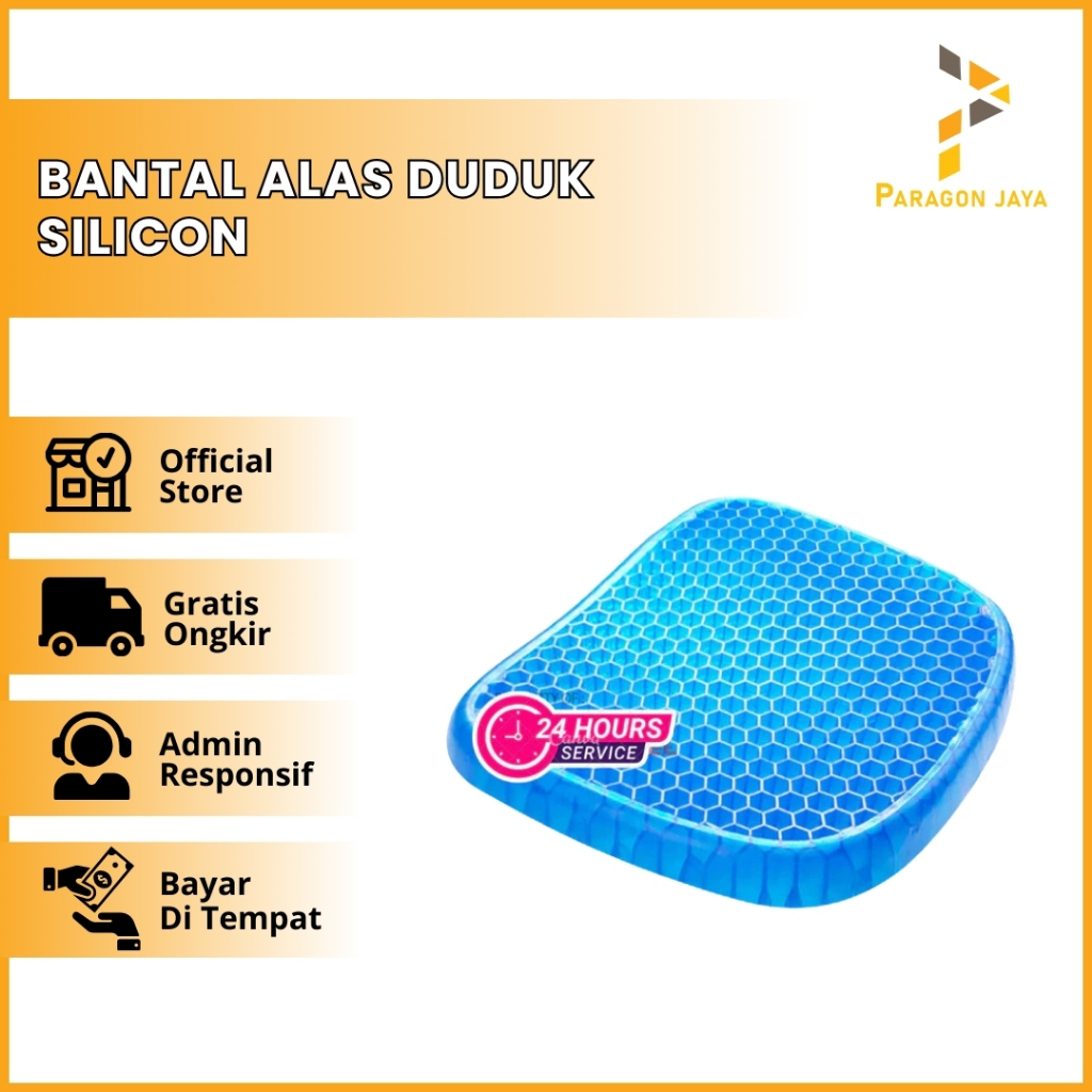 Alas Duduk Silikon Egg Bantal Alas Duduk Silicon Empuk Nyaman Adem Paragon