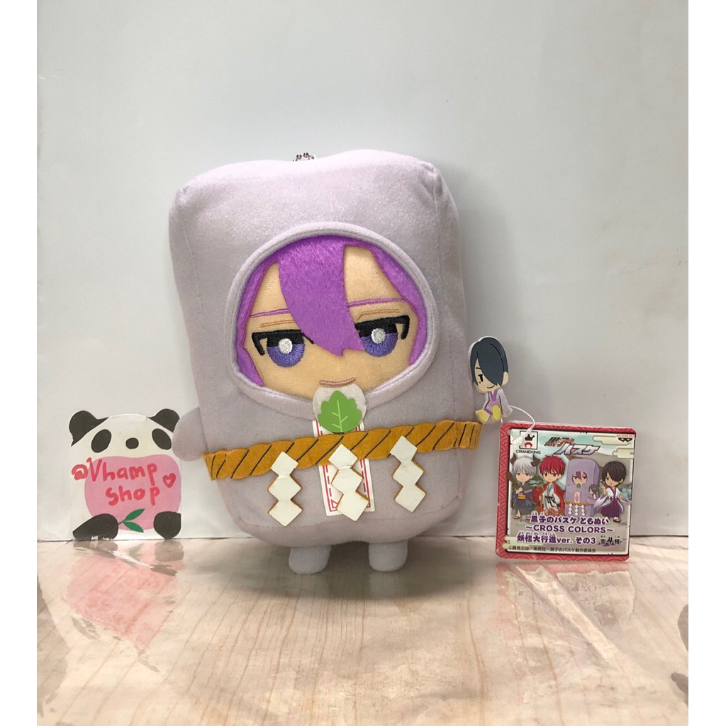 Kuroko No Basket Tomonui Atsushi, Kagami Taiga & Kuroko  Special Costume Kurobas Plush Banpresto ani