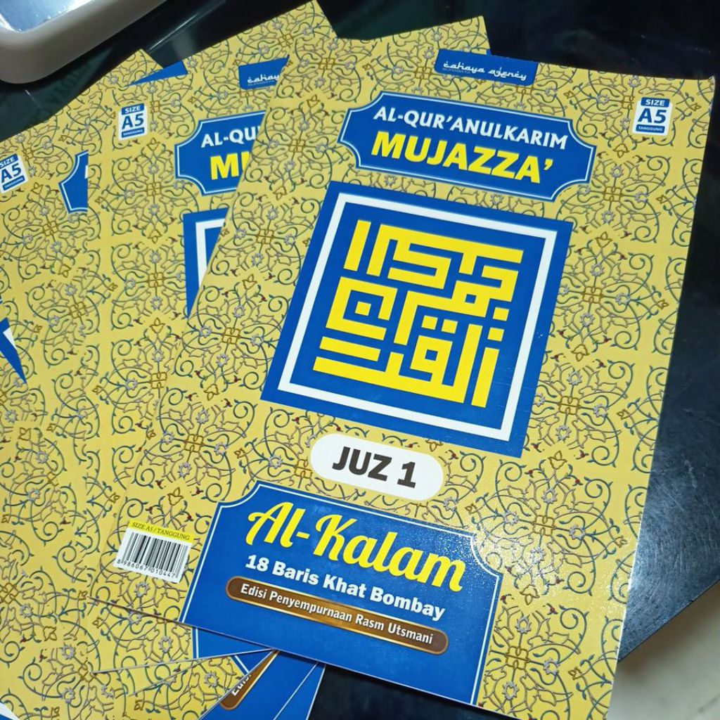Al Quran Mujazza / per juz Al Kalam