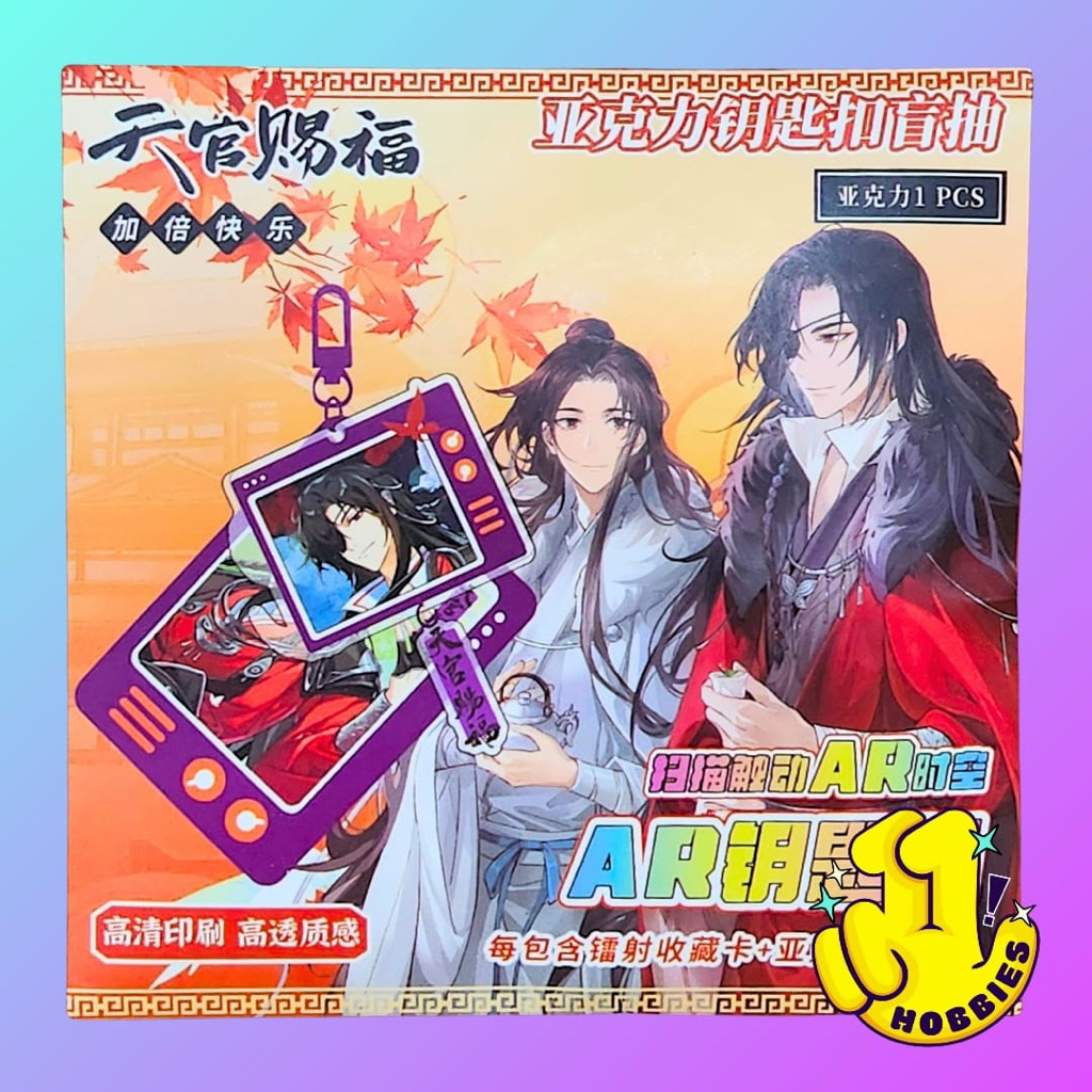 ELEVEN HOBBIES - TGCF HEAVEN OFFICIAL’S BLESSING Keychain Mystery Pack Blind Random Gacha Merchandis