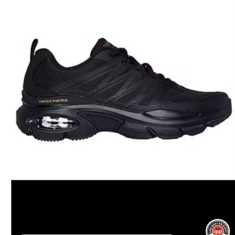 skechers SKRCH-AIR men with air cooler