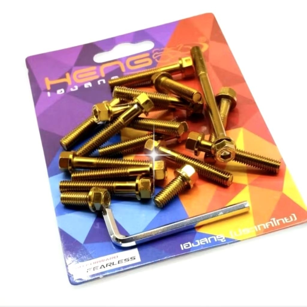 BAUT CVT 2 KUNCI PROBOLT HENG SET BAK CVT GOLD VARIO BEAT SCOOPY VARIO 110