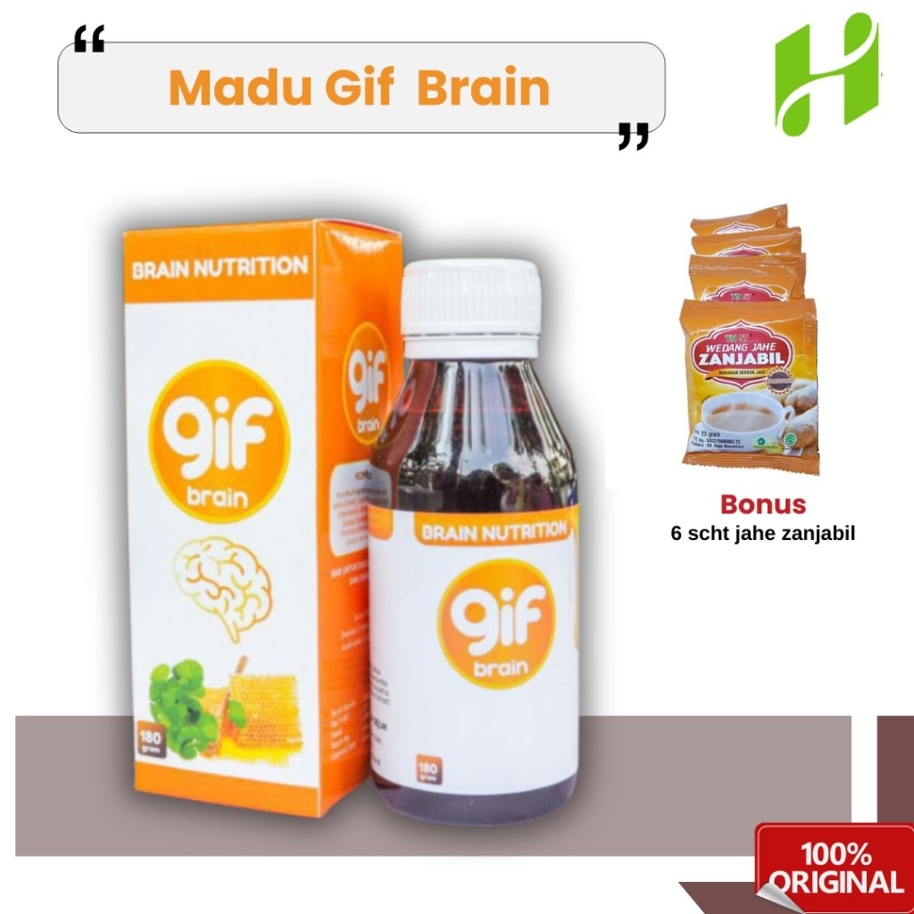 Madu Vertigo Gif Brain madu kecerdasan madu syaraf madu untuk otak