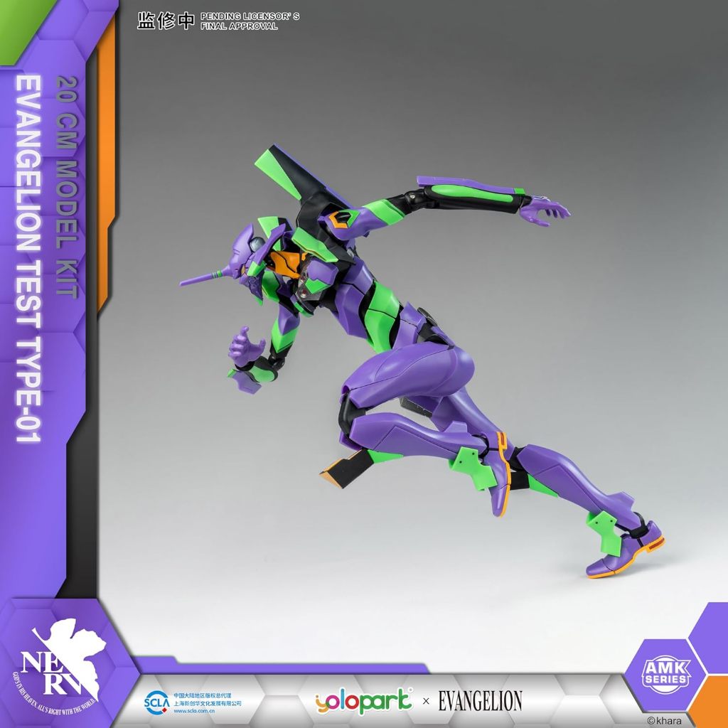 LIMITED EDITION FIGUR EVANGELION YOLOPARK - KIT MODEL NEON GENESIS EVANGELION SENJATA HUMANOID 7,87