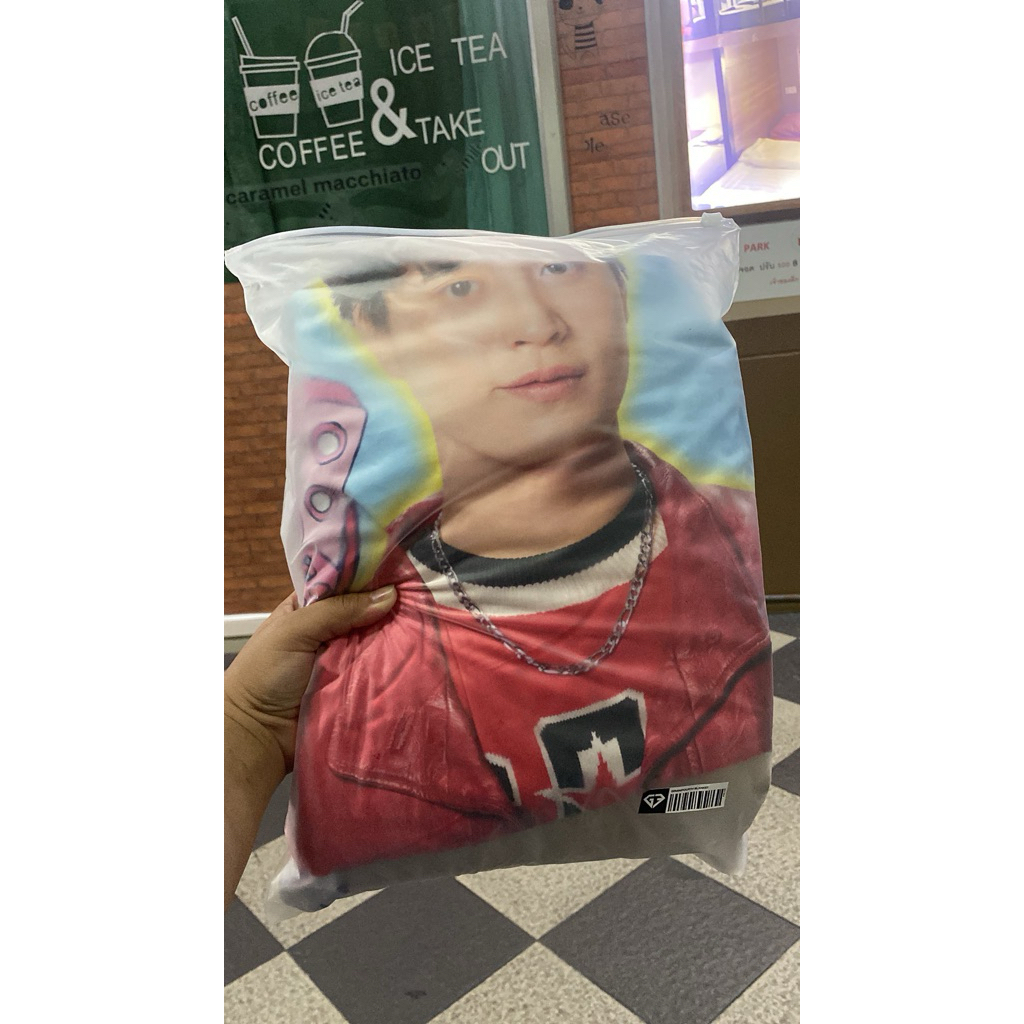 Blanket GeminiFourth Ready INA