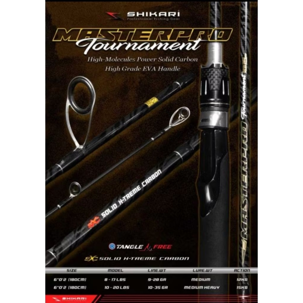 JORAN SAMBUNG 2 CARBON SHIKARI MASTERPRO 180CM