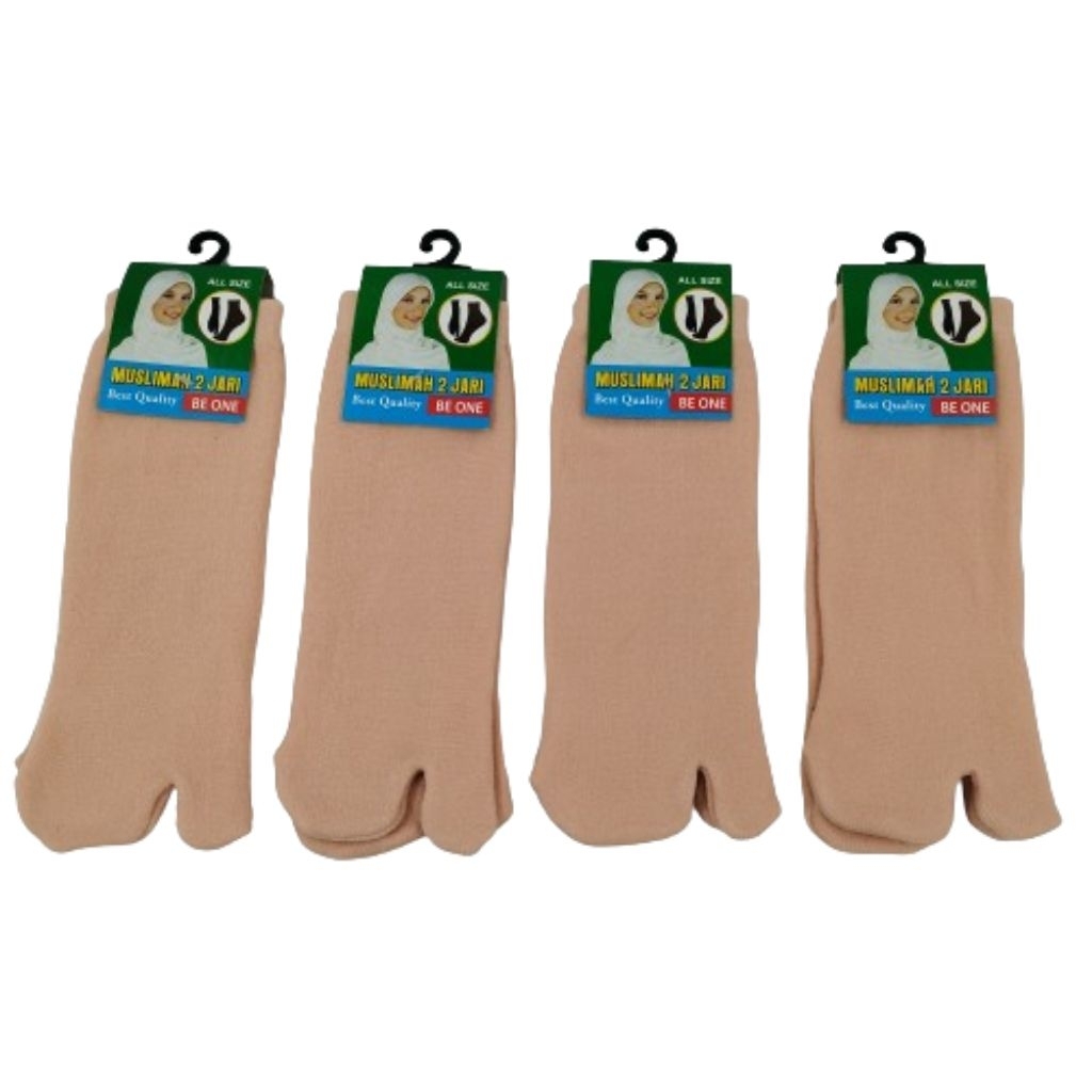6 Pasang - Kaos Kaki Jari Coklat Pendek / Kaos Kaki Jempol Wanita Muslimah Tebal