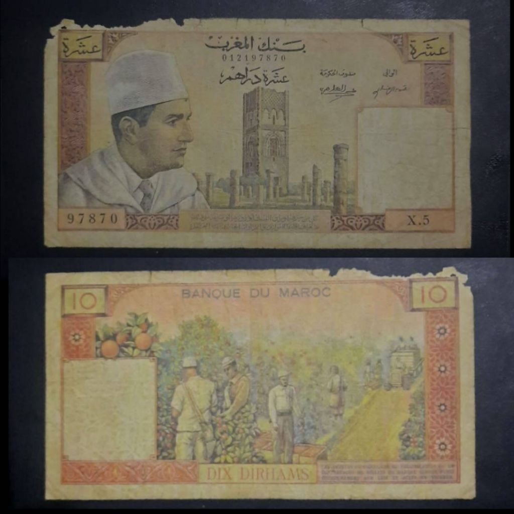 UANG MAROKO MOROCCO 10 DIRHAMS 1965 CIRCULLATED KING MOHAMAD V