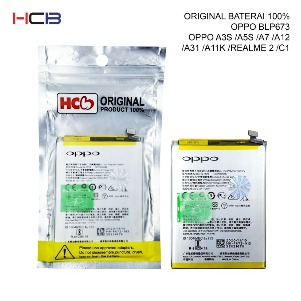 ORIGINAL BATERAI 100% OPPO BLP673/OPPO A3s/A12/A12s