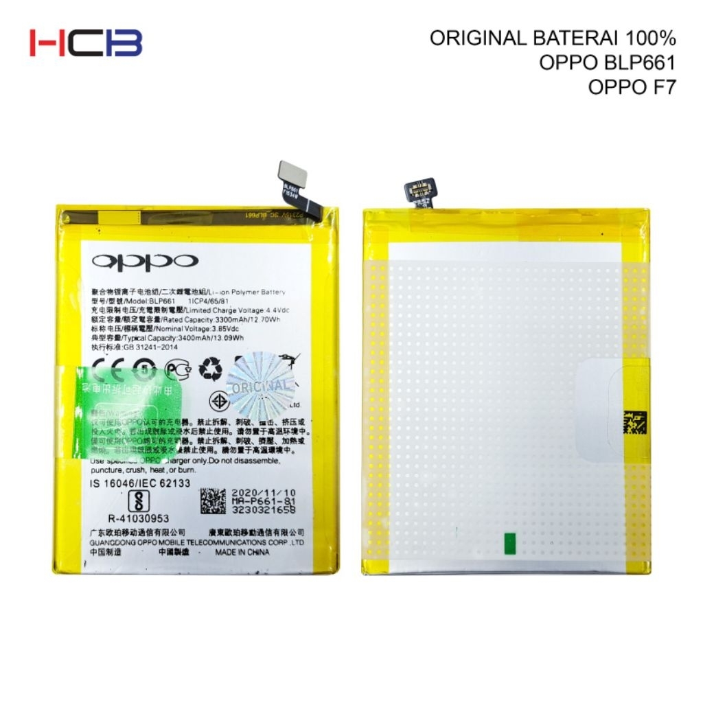 ORIGINAL BATERAI 100% OPPO BLP661/BATERAI OPPO F7