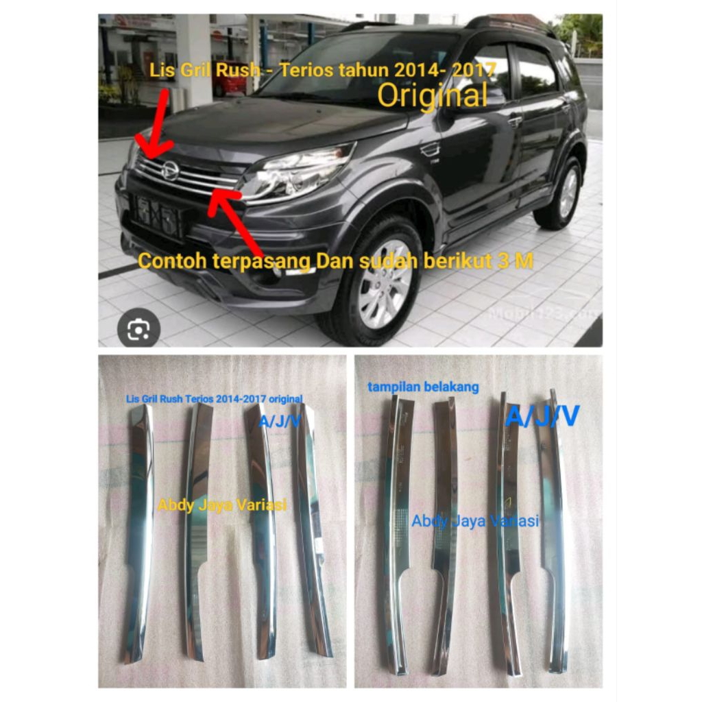 Lis Grill RUSH TERIOS 2014-2017 Original