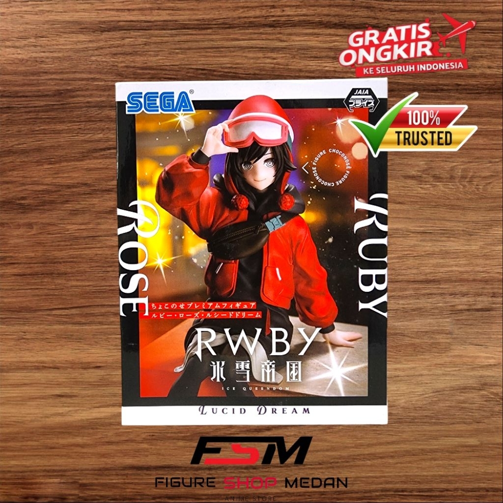 Premium Chokonose Figure Ruby Rose RWBY - Lucid Dream Ver.