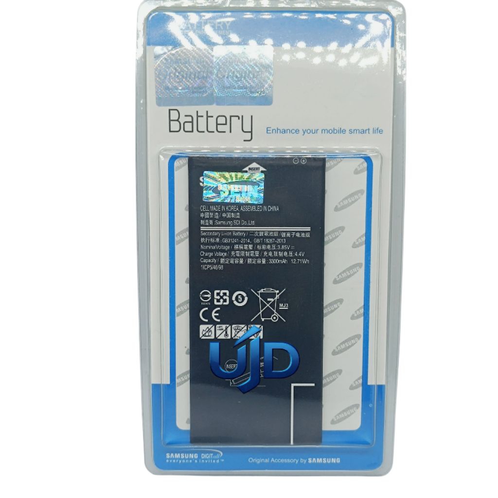 BATERAI BATRE SAMSUNG J7 PREM J7 PRIME