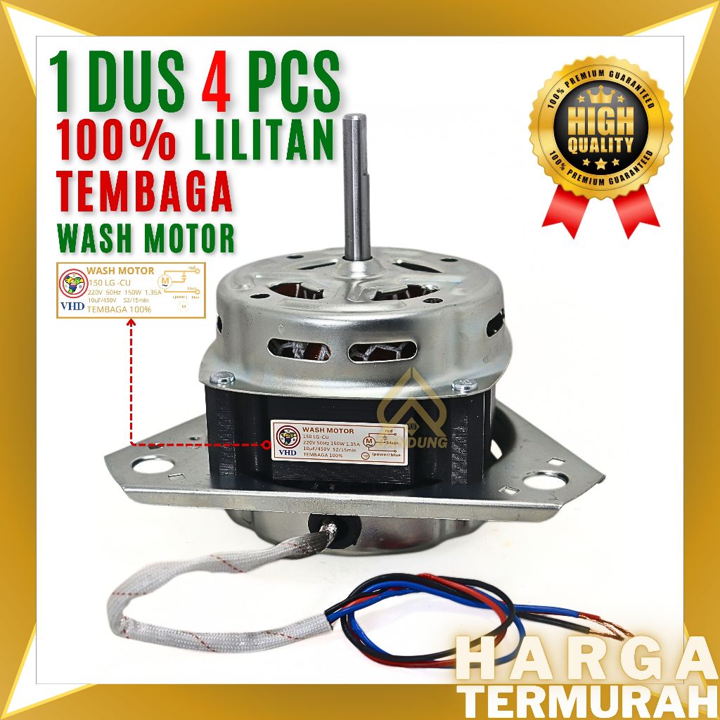 GROSIR VHD DINAMO WASH MESIN CUCI LG - DINAMO PENCUCI MESIN CUCI LG TEMBAGA VHD | DINAMO WASH MESIN 