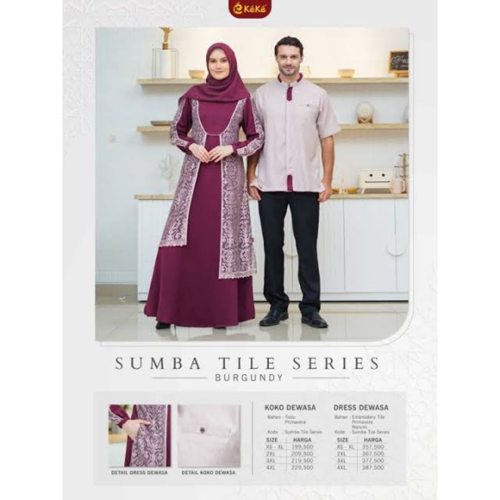 Couple Keke ~Sumba Tile Series~