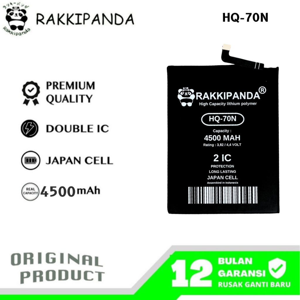 RakkiPanda - HQ-70N Samsung A11 Batre Batrai Baterai