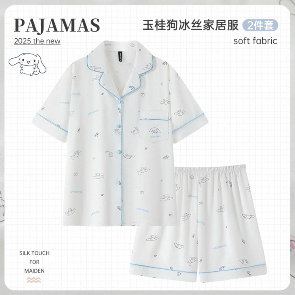 HOLYSILK - Cinnamon Dog | Lengan Pendek Celana Pendek | Piyama | Baju Tidur