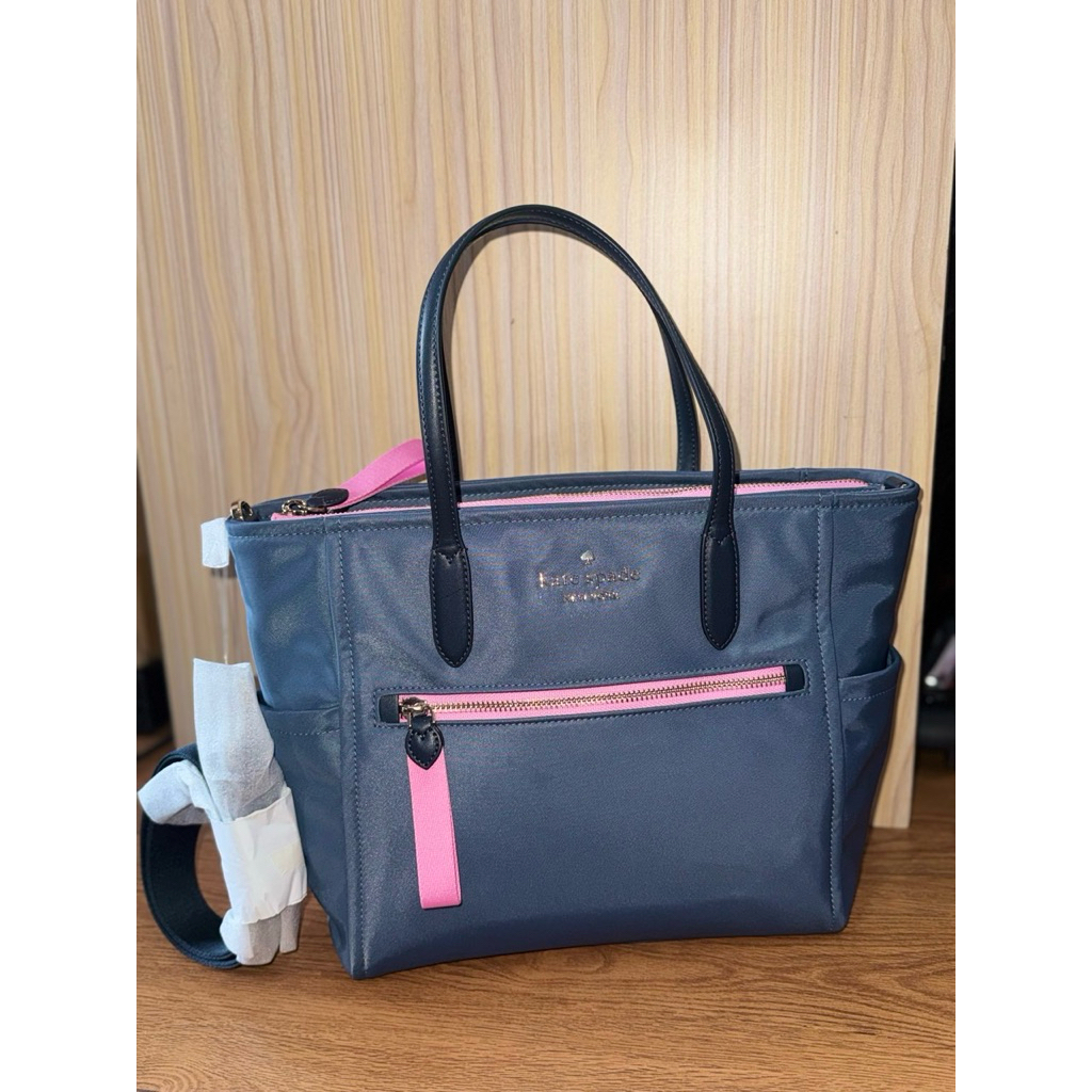 Ks Chelsea medium Tote bag bluestone