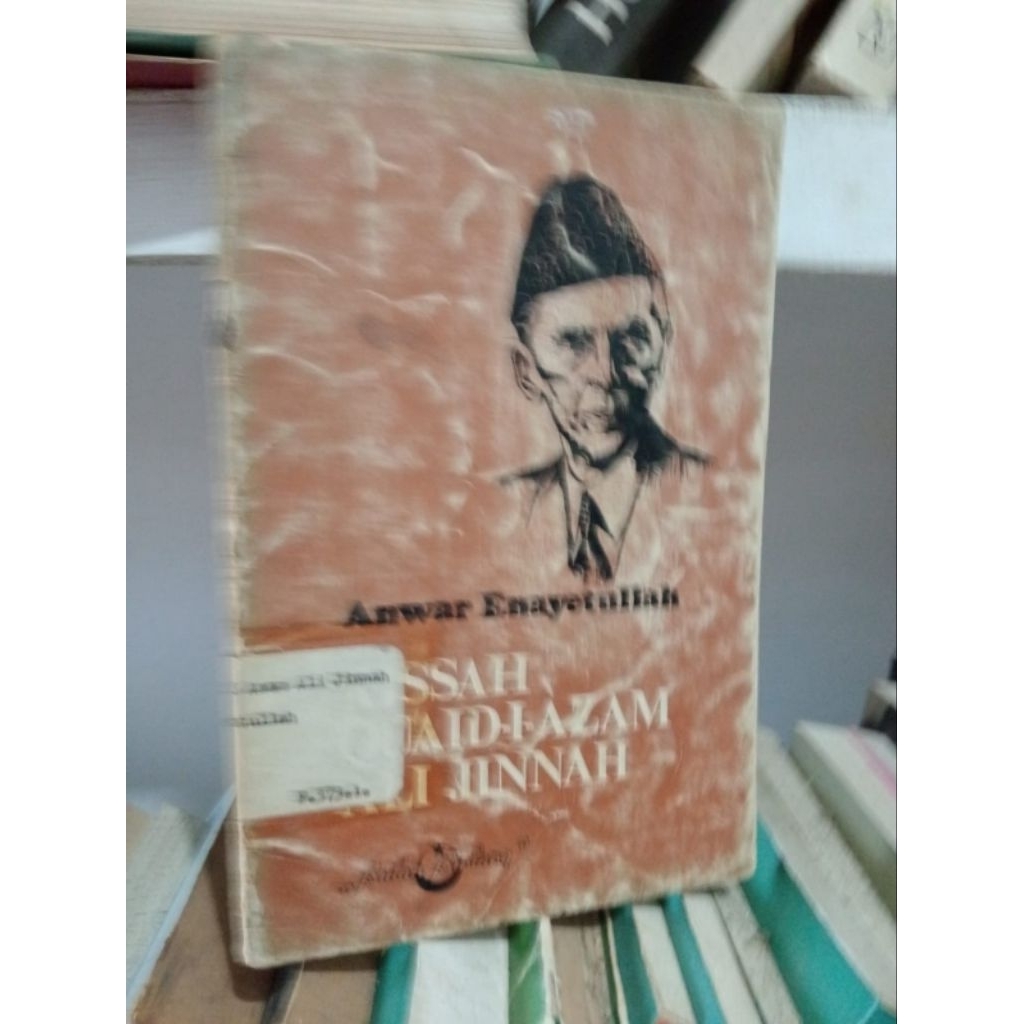 KISSAH QUAID-AZAM ALI JINNAH