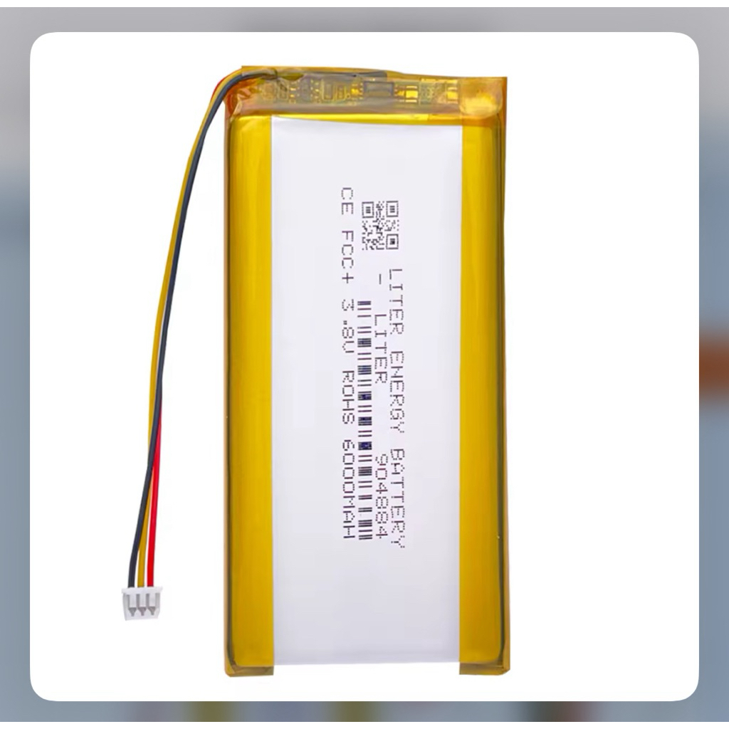 Baterai Game Anbernic RG405V